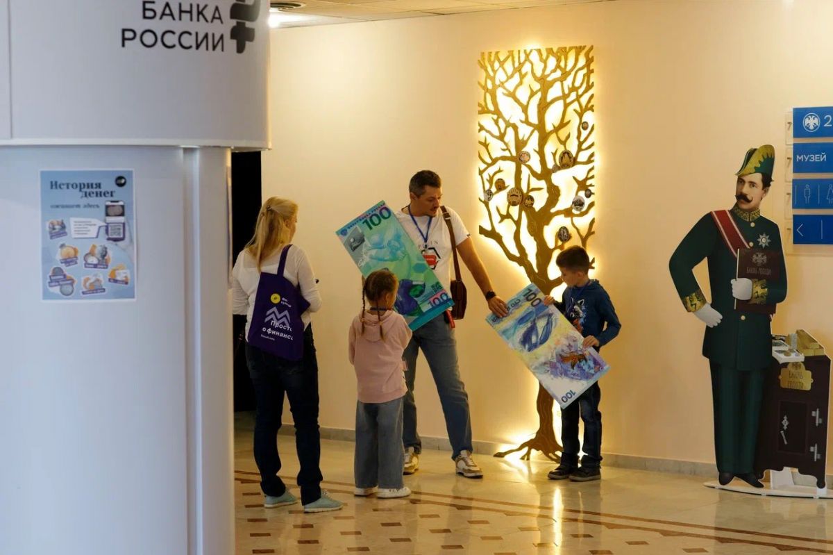 Туляки смогли попасть в музей тульского отделения Банка России Туляки смогли попасть в музей тульского отделения Банка России