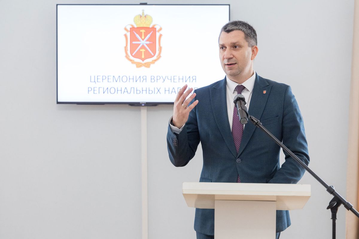 Заместитель губернатора Тульской области вручил награды работникам культуры