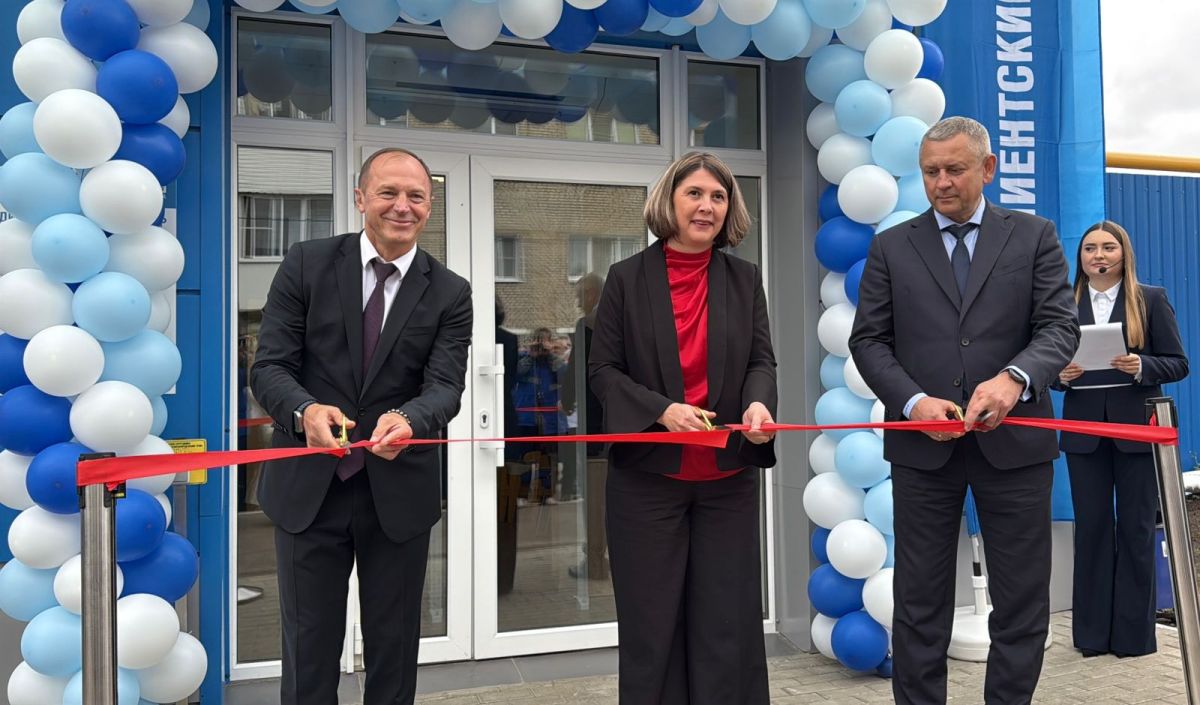 В Тульской области открылся первый Единый клиентский центр газовых компаний В Тульской области открылся первый Единый клиентский центр газовых компаний