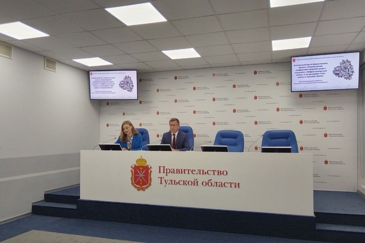 84 двора благоустроят в Тульской области по программе «Наш район» 84 двора благоустроят в Тульской области по программе «Наш район»