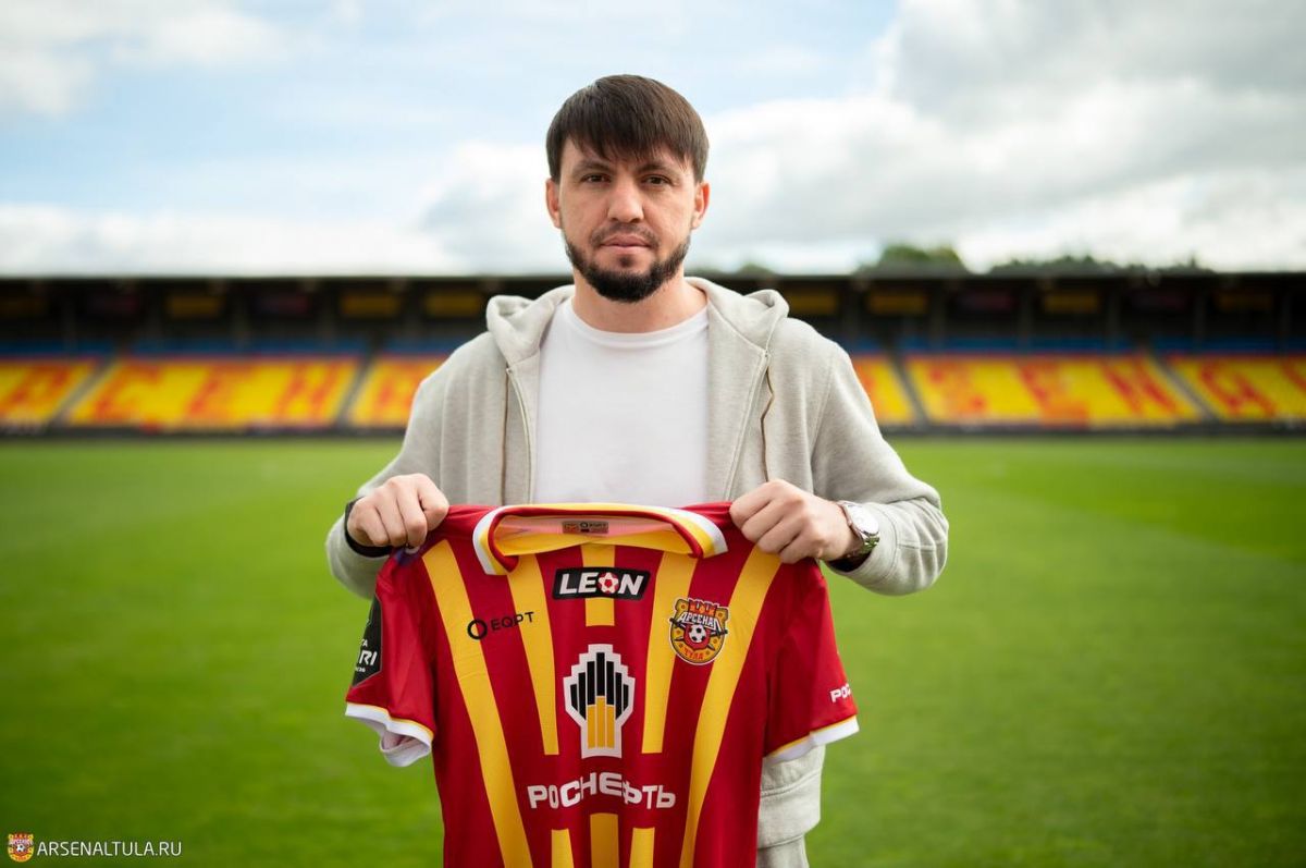 Мирзов вернулся в тульский «Арсенал» спустя семь лет Мирзов вернулся в тульский «Арсенал» спустя семь лет