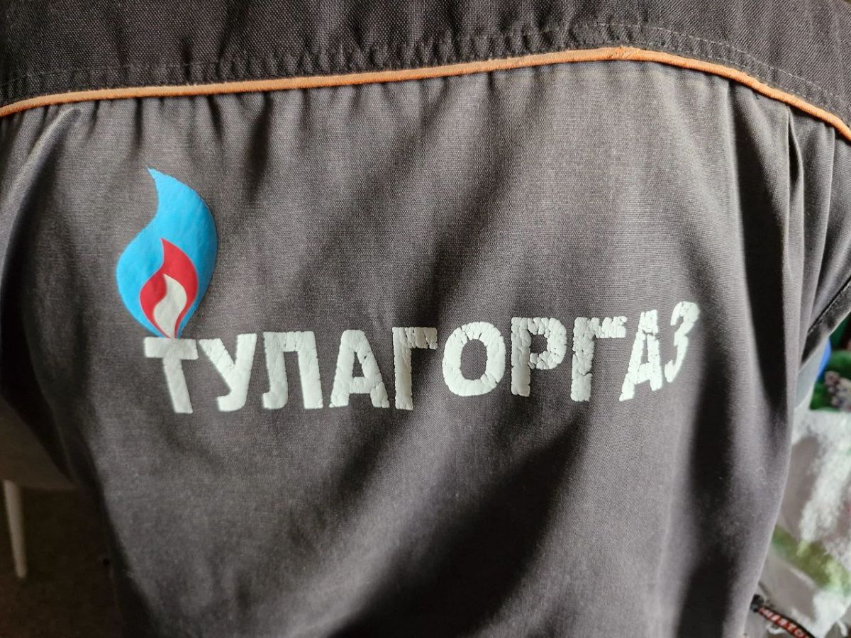 Председатель Тульской областной Думы: «Нефтегазовая промышленность играет важную роль в развитии России» Председатель Тульской областной Думы: «Нефтегазовая промышленность играет важную роль в развитии России»