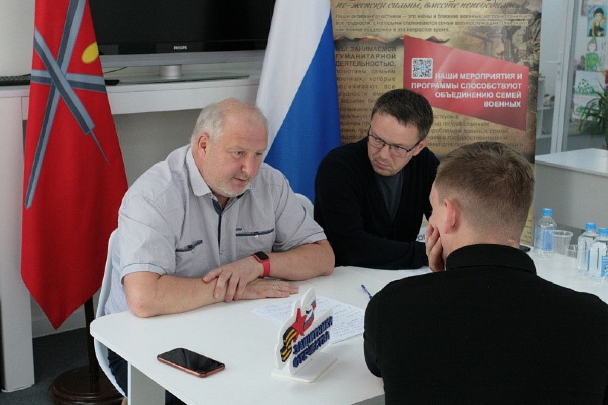 Сергей Белов: «Сделаем все, чтобы участники СВО чувствовали себя уверенно» Сергей Белов: «Сделаем все, чтобы участники СВО чувствовали себя уверенно»