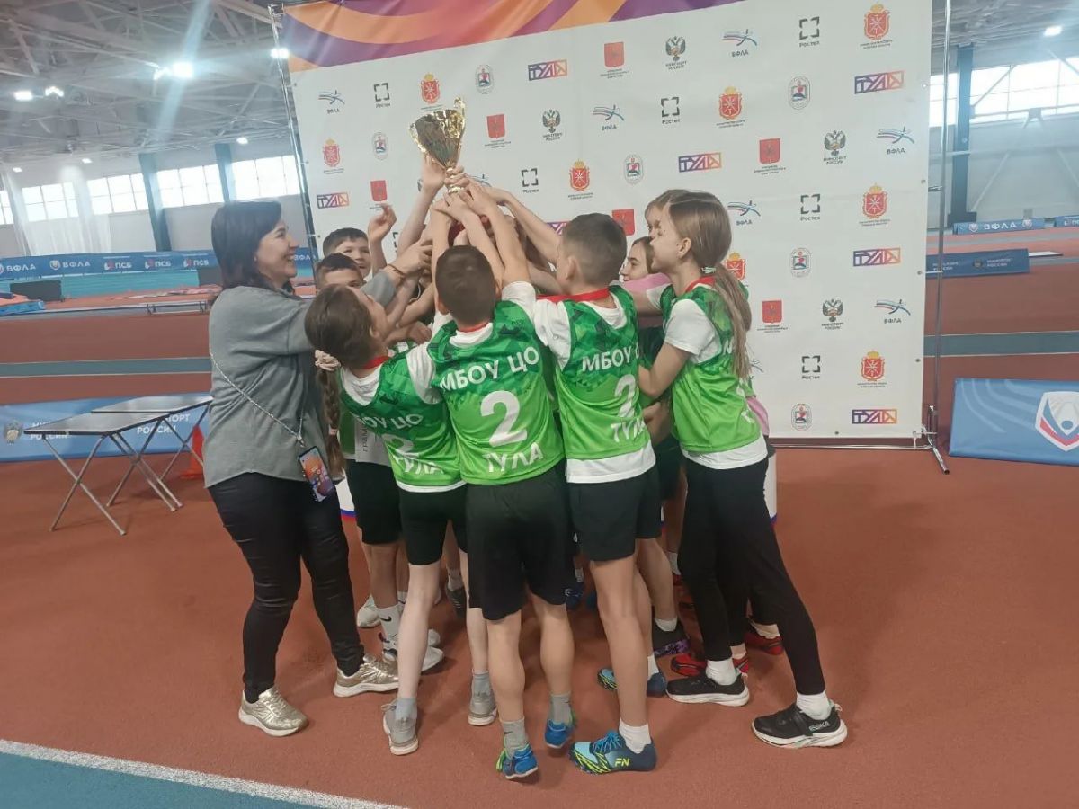 Тульские пятиклассники и шестиклассники поучаствовали в «Президентских состязаниях» Тульские пятиклассники и шестиклассники поучаствовали в «Президентских состязаниях»