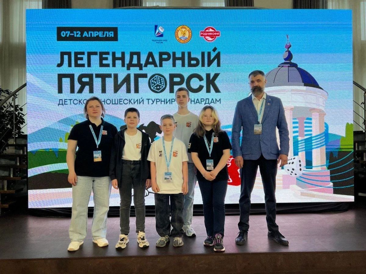 Представительница Тульской области заняла первое место в дисциплине «длинные нарды-блиц» Представительница Тульской области заняла первое место в дисциплине «длинные нарды-блиц»