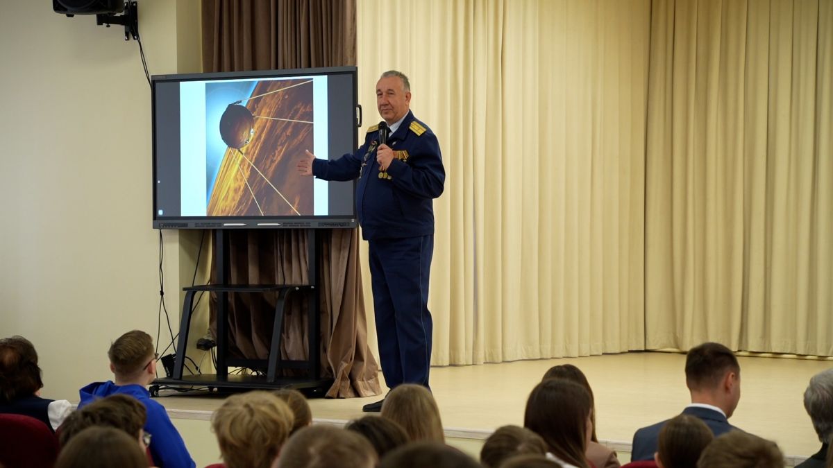 Владимир Еловой рассказал тулякам о самом сложном случае при поиске космических объектов Владимир Еловой рассказал тулякам о самом сложном случае при поиске космических объектов