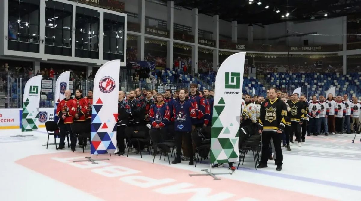 В Туле подвели итоги регионального этапа Ночной хоккейной лиги В Туле подвели итоги регионального этапа Ночной хоккейной лиги