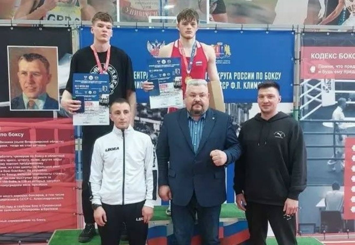Тульский боксер оказался сильнее соперников из Воронежской, Курской и Белгородской областей