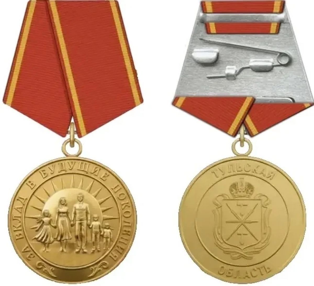 Дмитрий Миляев внес в облдуму проект закона об учреждении медали «За вклад в будущие поколения»