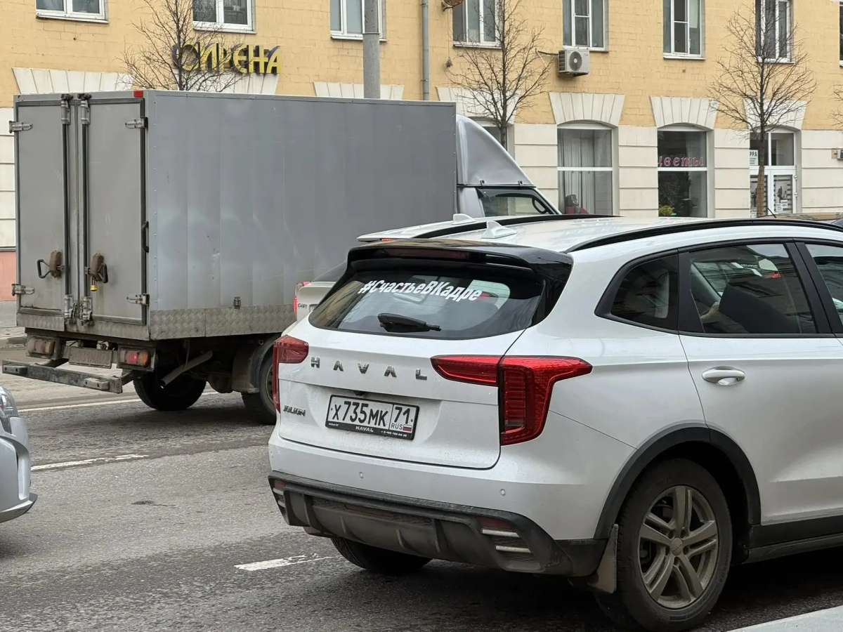 Туляки могут встретить на улицах города авто с хэштегом #СчастьеВКадре Туляки могут встретить на улицах города авто с хэштегом #СчастьеВКадре