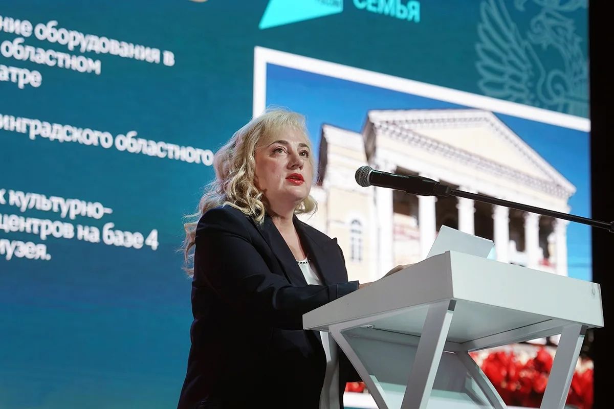 Опыт Тульской области в сфере культуры признан на федеральном уровне