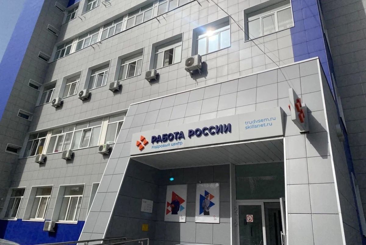 Зарплата до 90 000 рублей на ярмарке вакансий в Туле!