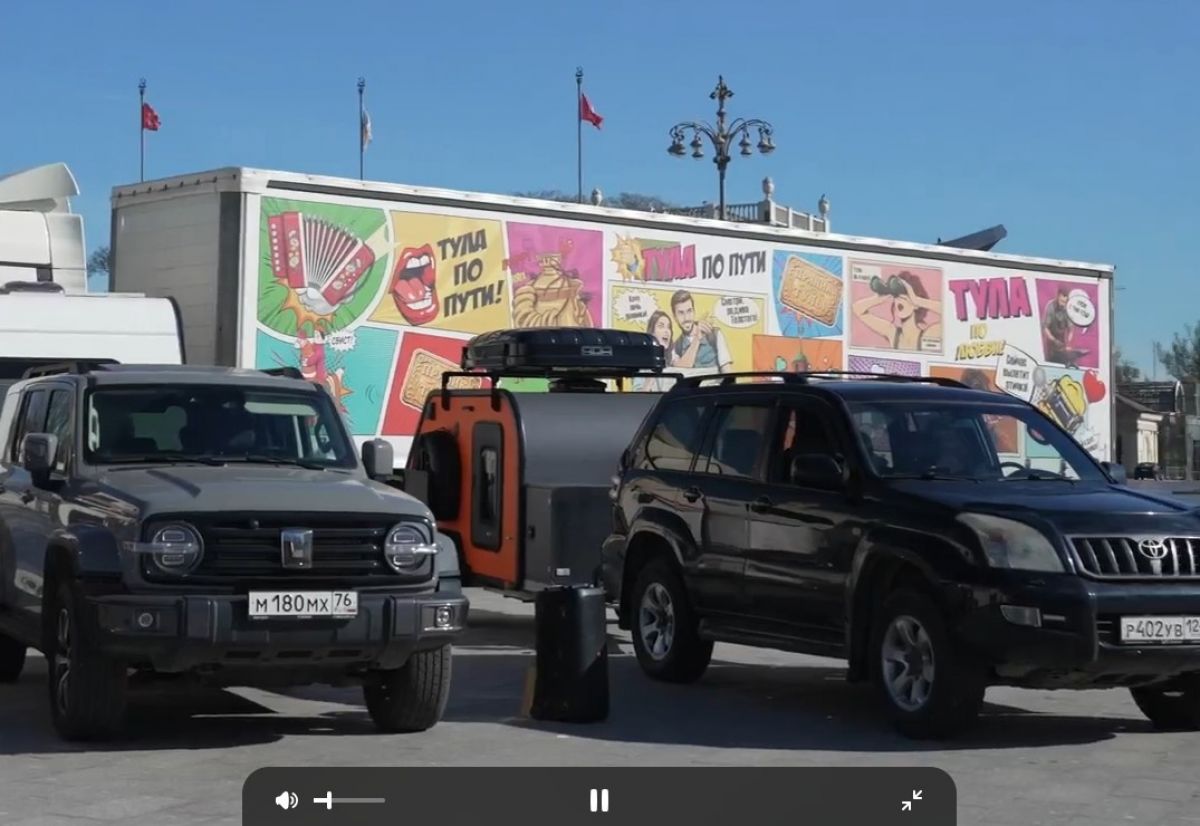 Тульская область распахнула свои двери для блогеров и журналистов