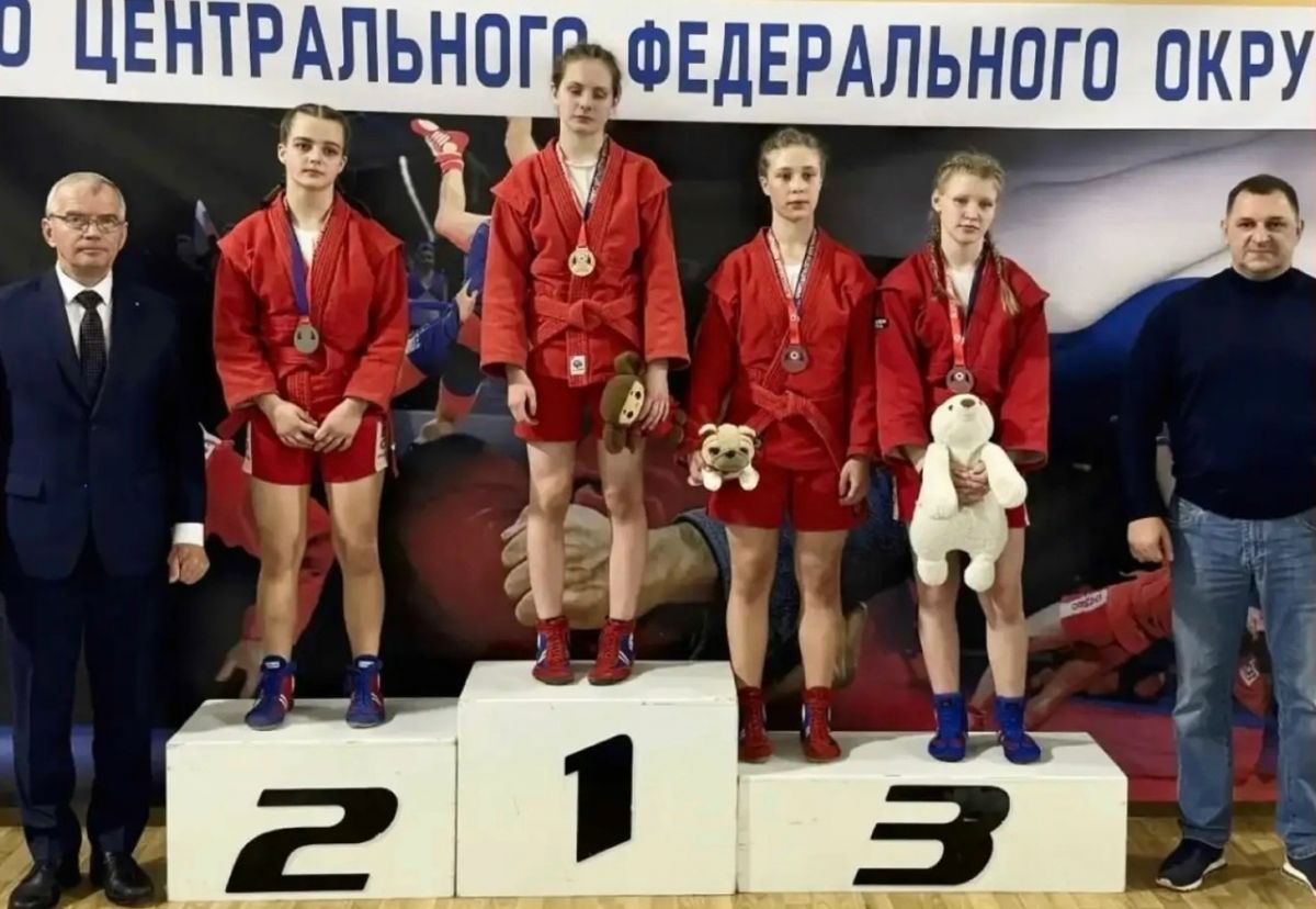Тульские самбисты завоевали золото, серебро и бронзу на первенстве Центрального федерального округа