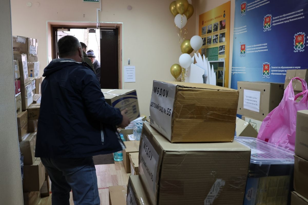 На передовую отправлена очередная партия гуманитарной помощи