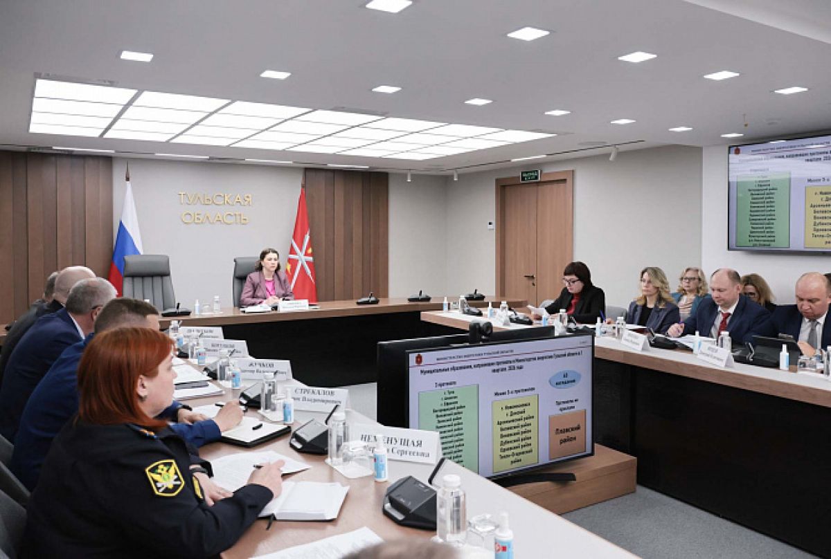 В Туле обсудили борьбу с долгами УК за энергоресурсы