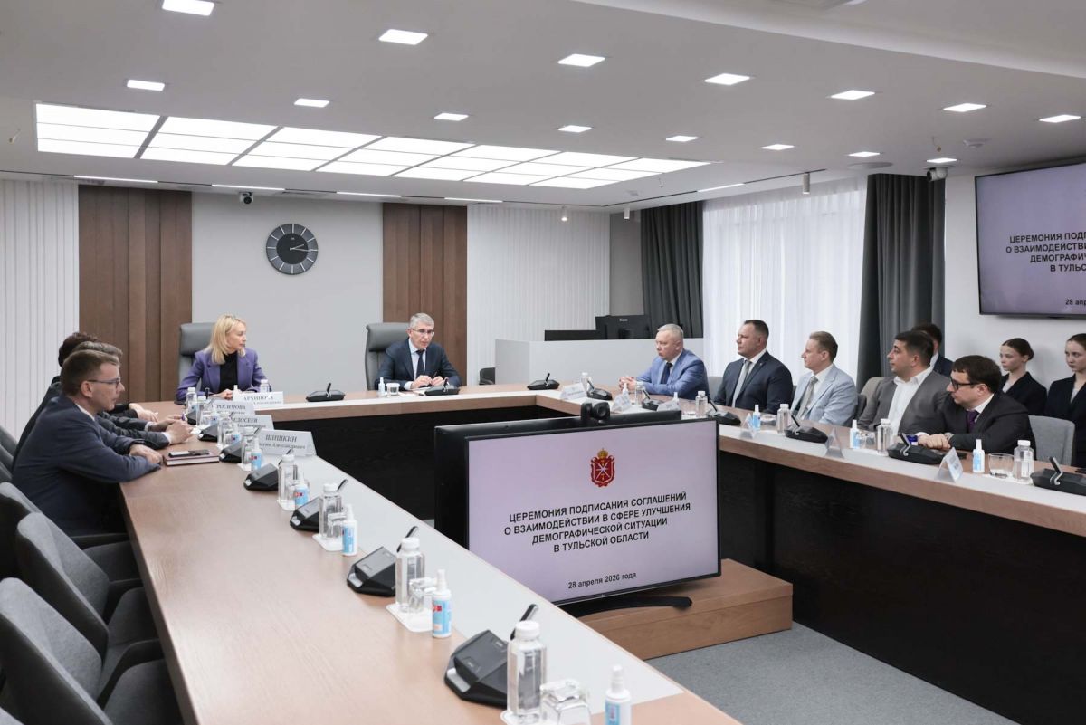 Дмитрий Миляев привлек еще 7 тульских предприятий для выплат семьям