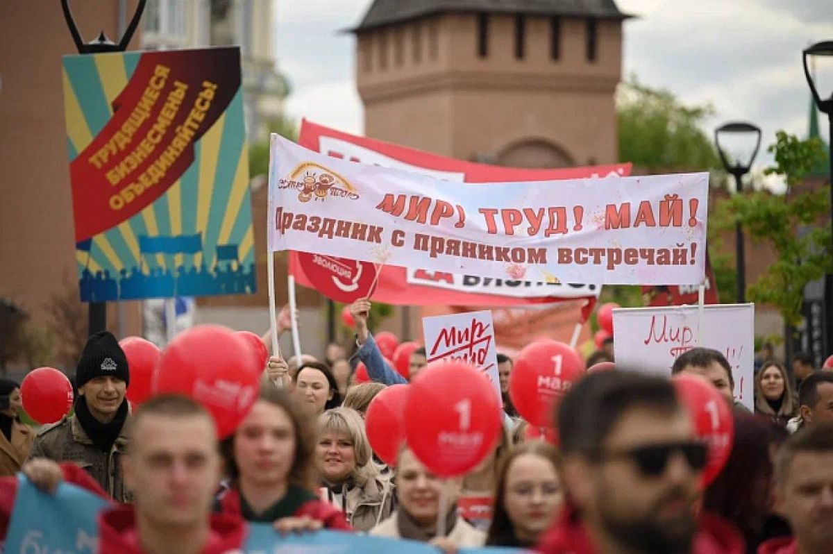 На Первомай туляки смогут попробовать пряничный круассан и целебный чай