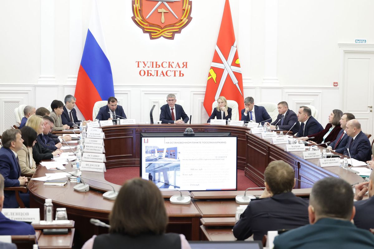 Дмитрий Миляев поручил главам проверить все тульские объекты «Народного бюджета» до 1 июля Дмитрий Миляев поручил главам проверить все тульские объекты «Народного бюджета» до 1 июля