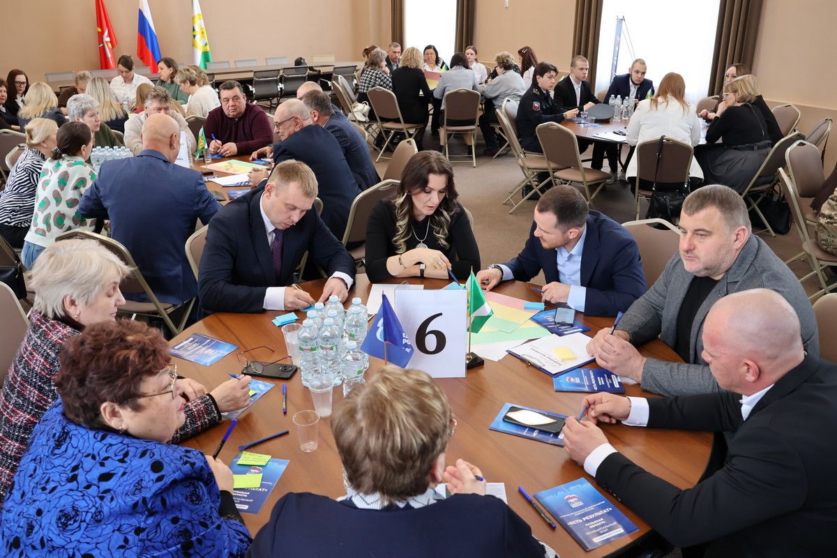 В Узловском районе на муниципальном этапе форума «Есть результат» определены приоритеты развития