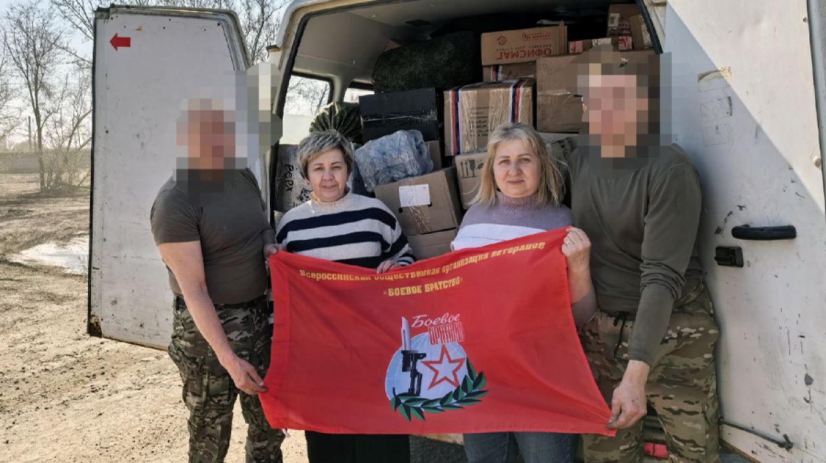 Очередная партия гуманитарной помощи была доставлена бойцам СВО Очередная партия гуманитарной помощи была доставлена бойцам СВО