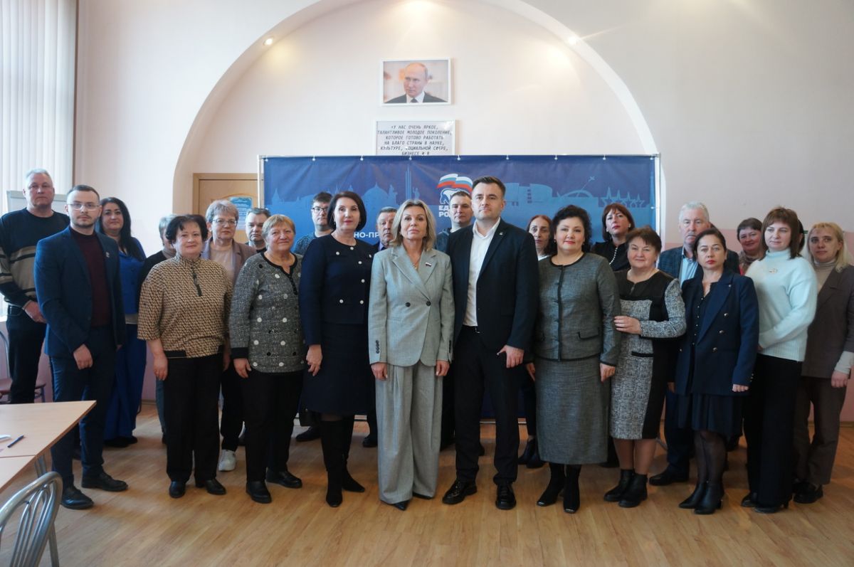 Жители Богородицкого района стали участниками муниципального этапа форума «Есть результат» Жители Богородицкого района стали участниками муниципального этапа форума «Есть результат»