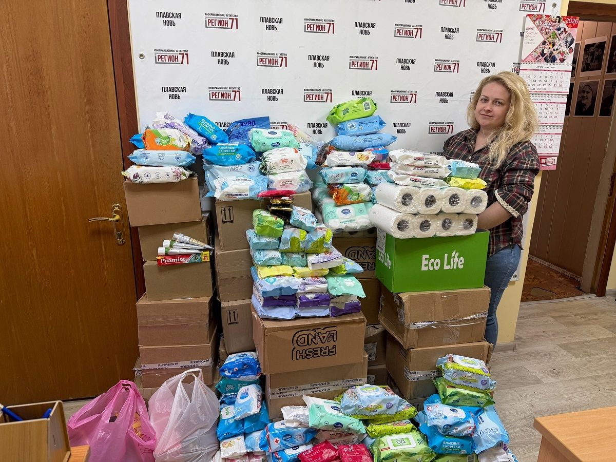 Районные газеты Тульской области объединяют земляков в помощи бойцам СВО