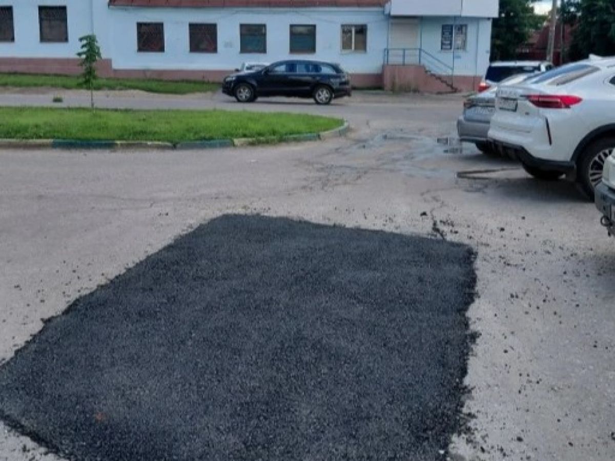 На каких тульских дорогах залатают ямы