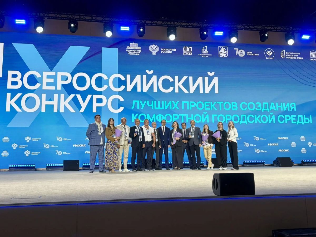 Все заявки от Тульской области победили в конкурсе благоустройства Все заявки от Тульской области победили в конкурсе благоустройства