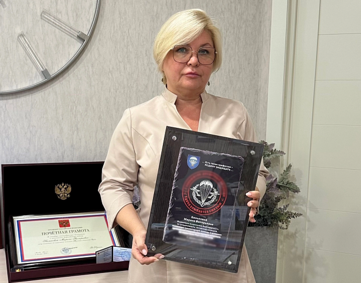 Марина Белькова: «Поддержка наших защитников – это приоритет»
