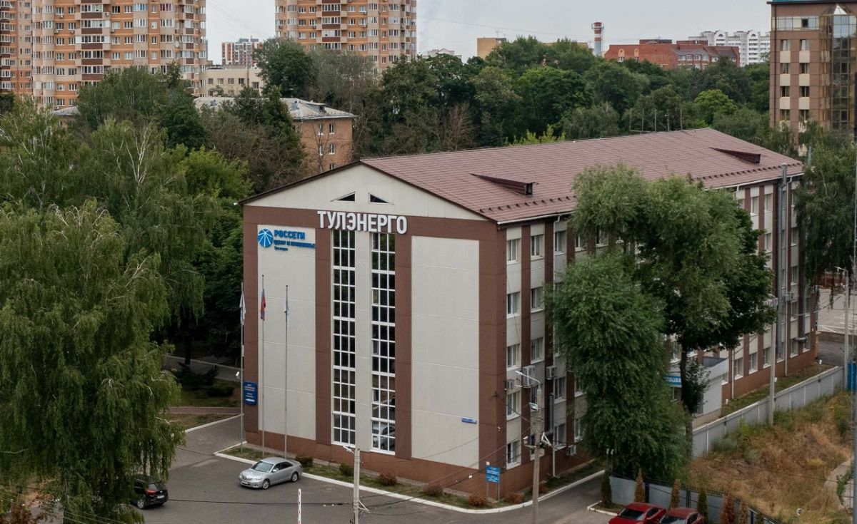 В «Тулэнерго» пройдет «День клиента» В «Тулэнерго» пройдет «День клиента»