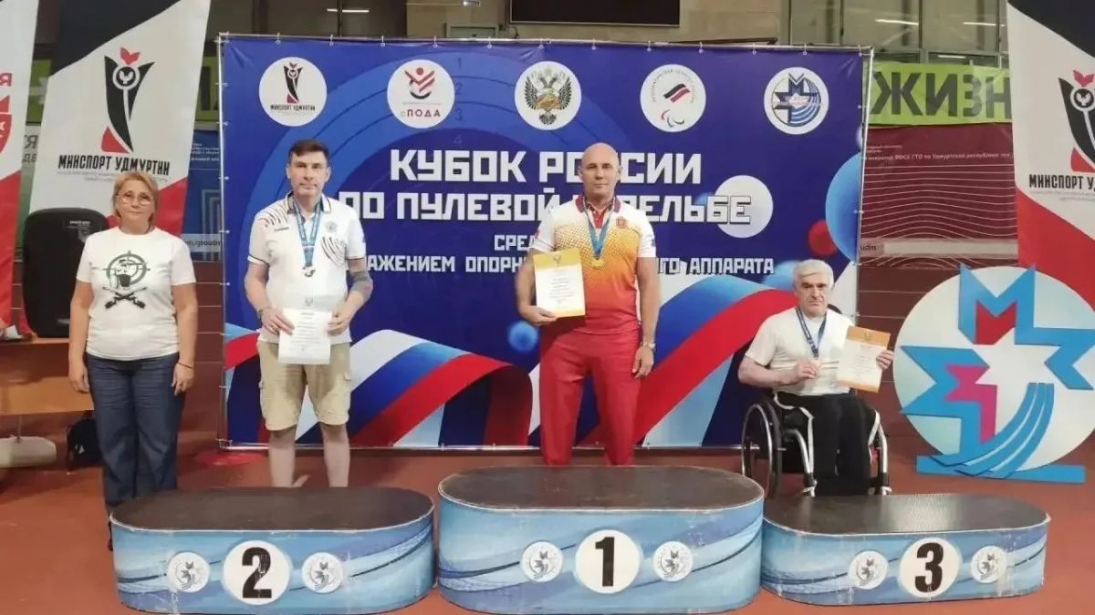 Ветеран СВО из Тульской области стал абсолютным победителем в стрельбе из пневматического пистолета