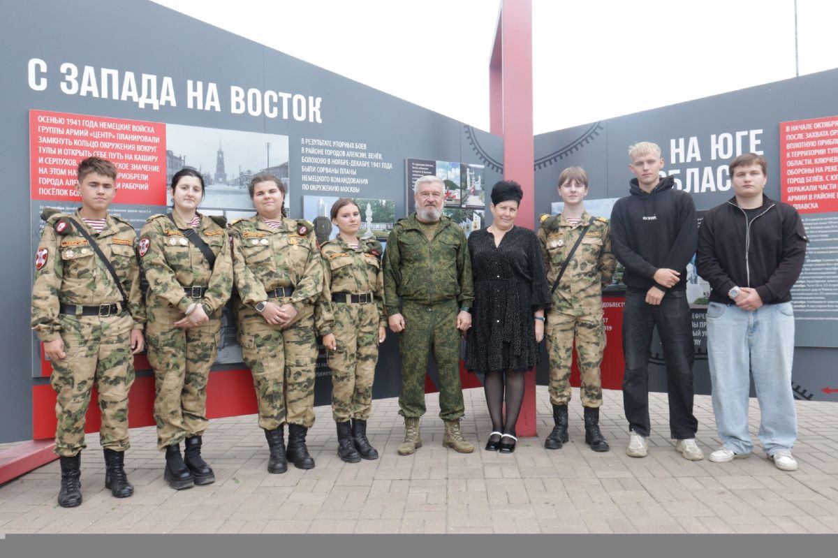 В Туле организована встреча с бойцами СВО и помогающими им волонтерами