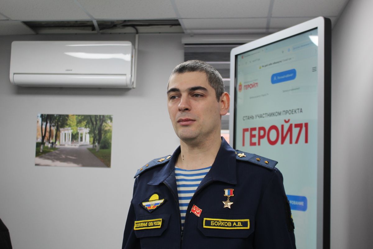 Александр Бойков: «Единство - наша сила» Александр Бойков: «Единство - наша сила»