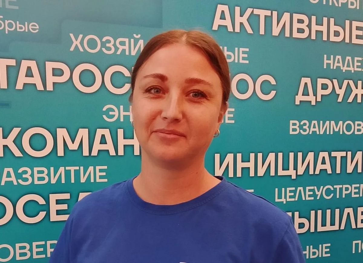 Волонтер Светлана Савельева: «Для меня Россия – это сила духа нашего народа» Волонтер Светлана Савельева: «Для меня Россия – это сила духа нашего народа»