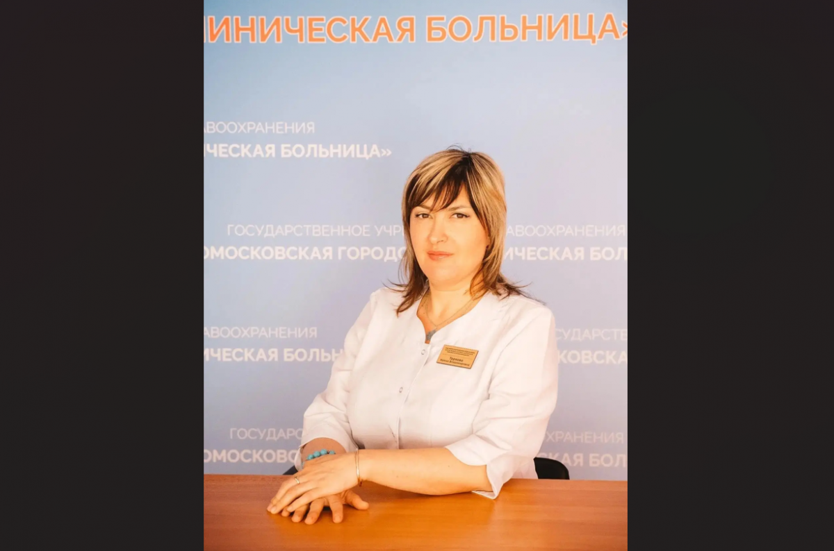 Ирина Теряева: «Мы видим колоссальное развитие и реальные позитивные изменения» Ирина Теряева: «Мы видим колоссальное развитие и реальные позитивные изменения»