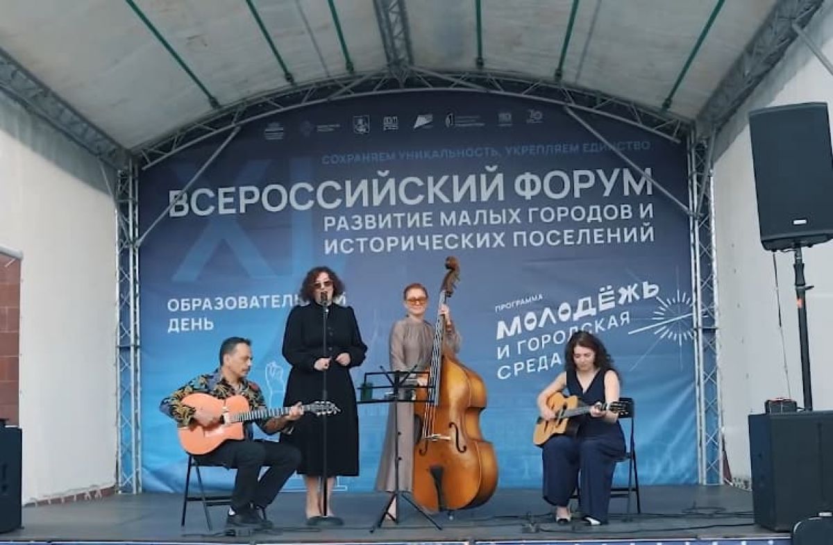 Тульская область представила опыт благоустройства на всероссийском форуме в Москве