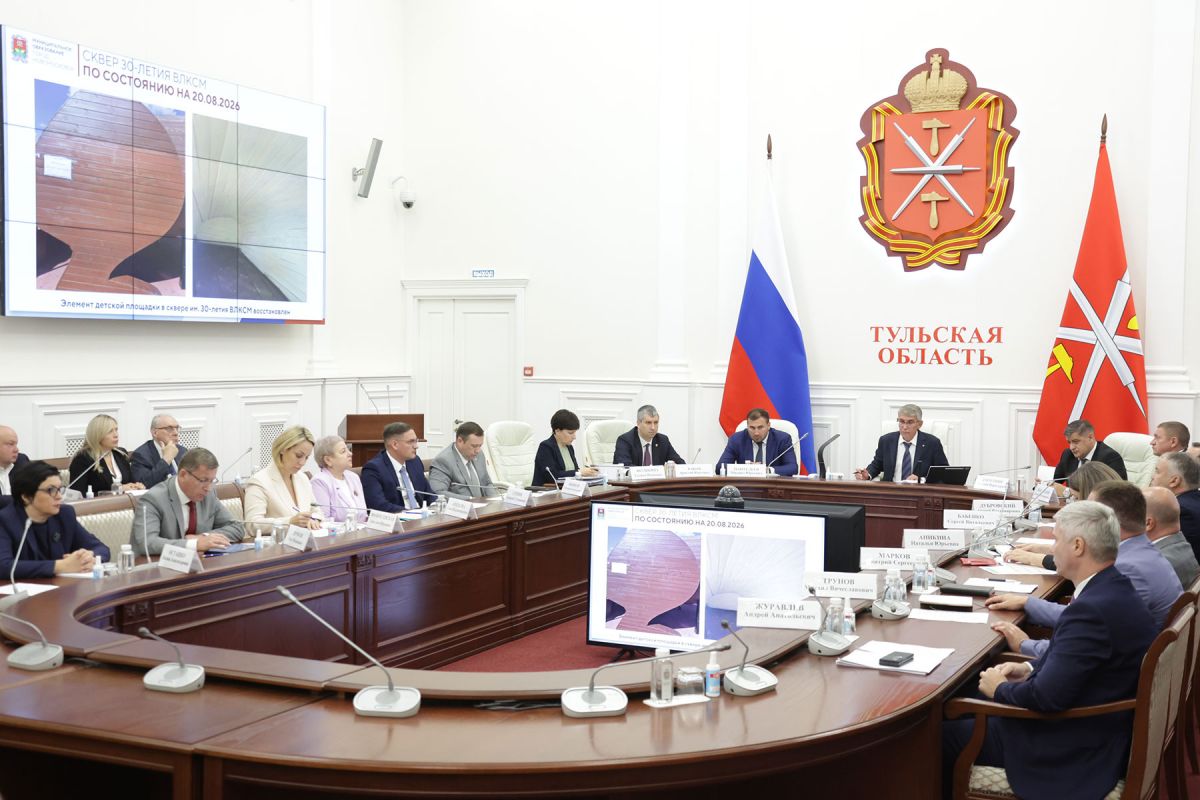 Жители Тульской области пожаловались губернатору на состояния общественных пространств Жители Тульской области пожаловались губернатору на состояния общественных пространств