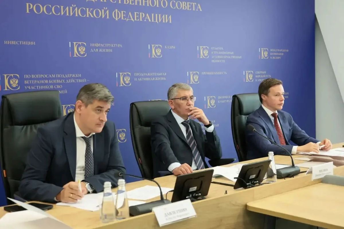 Дмитрий Миляев провел заседание редакционной рабочей группы комиссии Госсовета по спорту Дмитрий Миляев провел заседание редакционной рабочей группы комиссии Госсовета по спорту