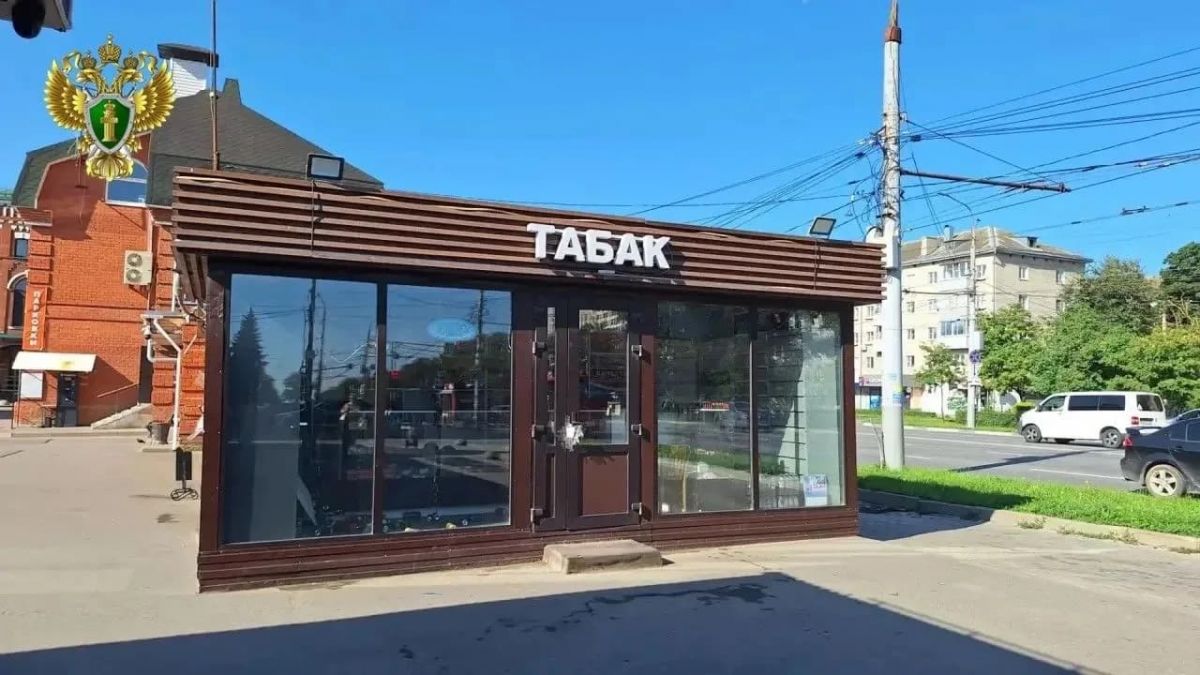 В Туле участников организованной группы осудили за торговлю немаркированными сигаретами В Туле участников организованной группы осудили за торговлю немаркированными сигаретами