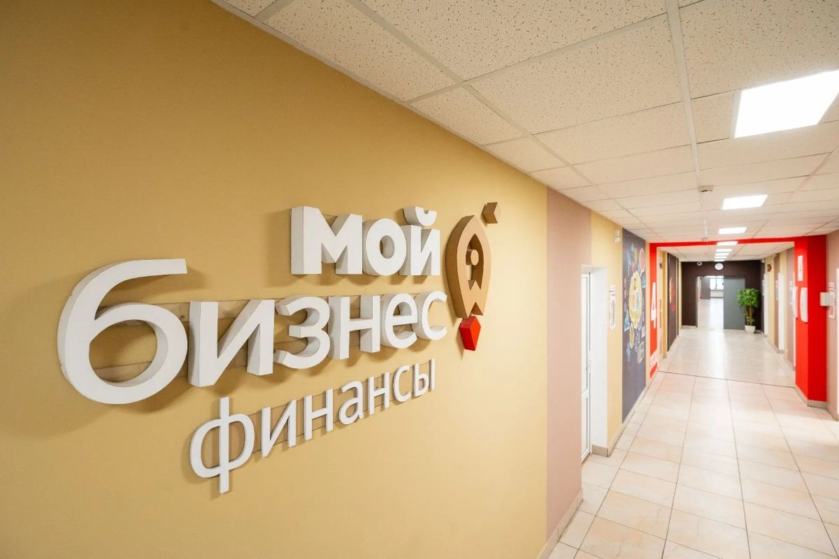 Тульский областной фонд поддержки малого предпринимательства оказался лучшим в ЦФО Тульский областной фонд поддержки малого предпринимательства оказался лучшим в ЦФО