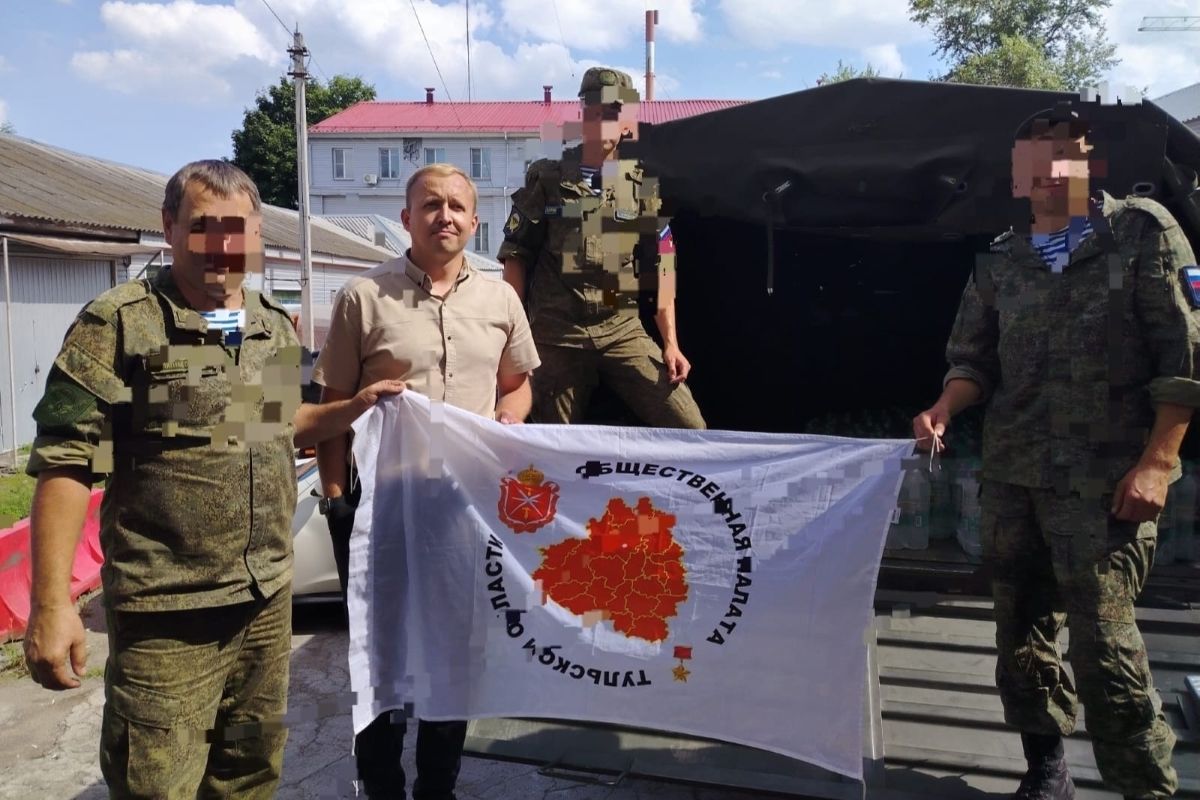 При участии Общественной палаты Тульской области в зону СВО отправлен гуманитарный груз с питьевой водой При участии Общественной палаты Тульской области в зону СВО отправлен гуманитарный груз с питьевой водой