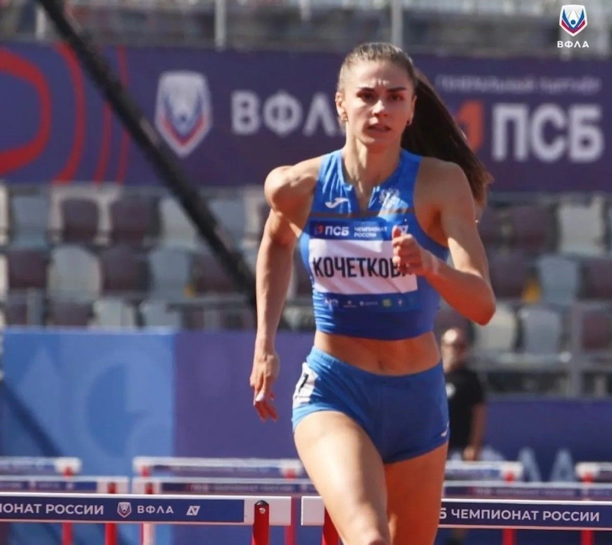 Тулячке покорилась бронзовая медаль на командном чемпионате России по легкой атлетике Тулячке покорилась бронзовая медаль на командном чемпионате России по легкой атлетике