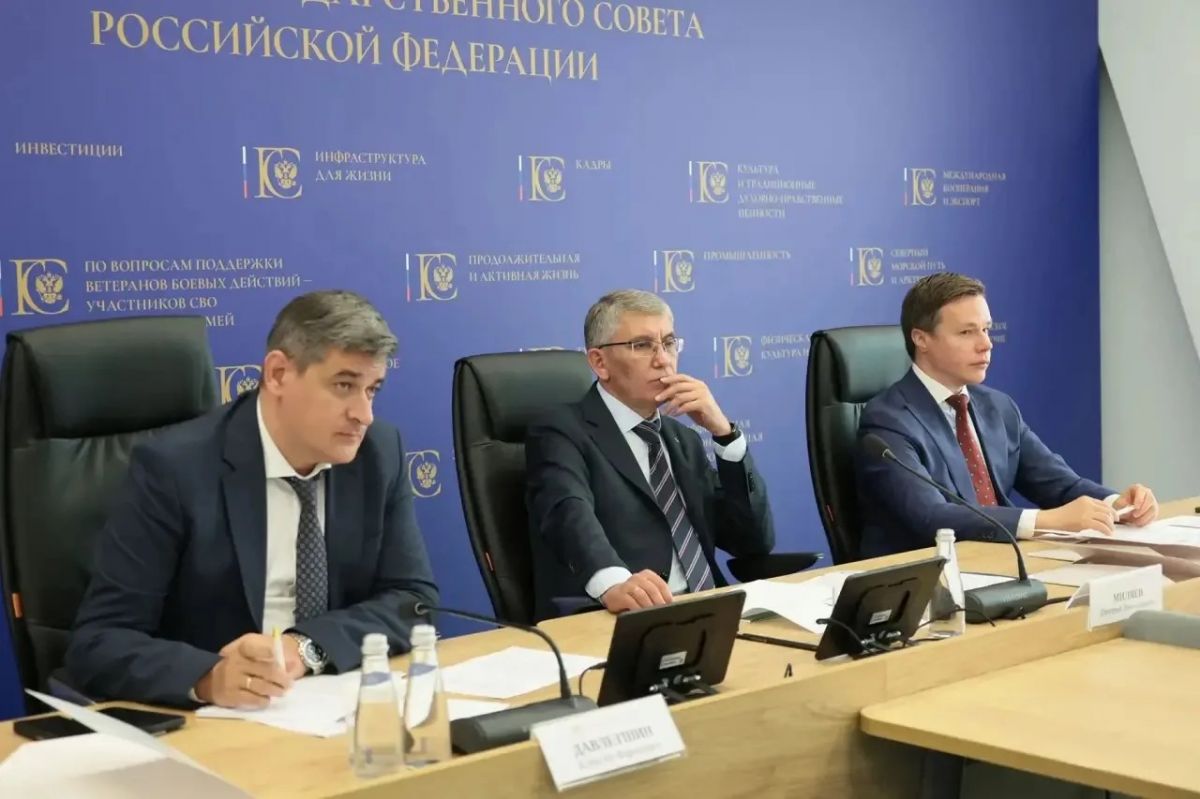Комиссия во главе с Дмитрием Миляевым проанализировала проведение спортивных соревнований в России