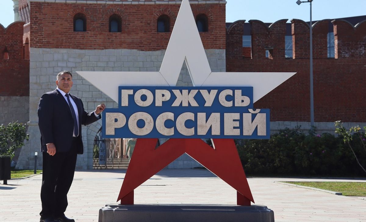 Руководитель регионального отделения «Ассамблеи народов России» отмечает день рождения Руководитель регионального отделения «Ассамблеи народов России» отмечает день рождения