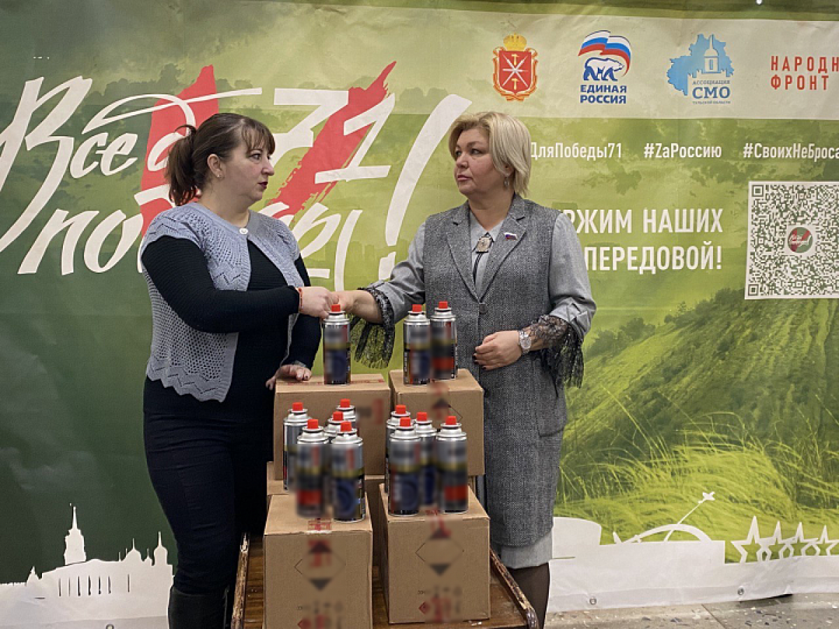 Марина Белькова: «Акция «Тепло для Героя» – наш общий вклад в моральный дух армии»