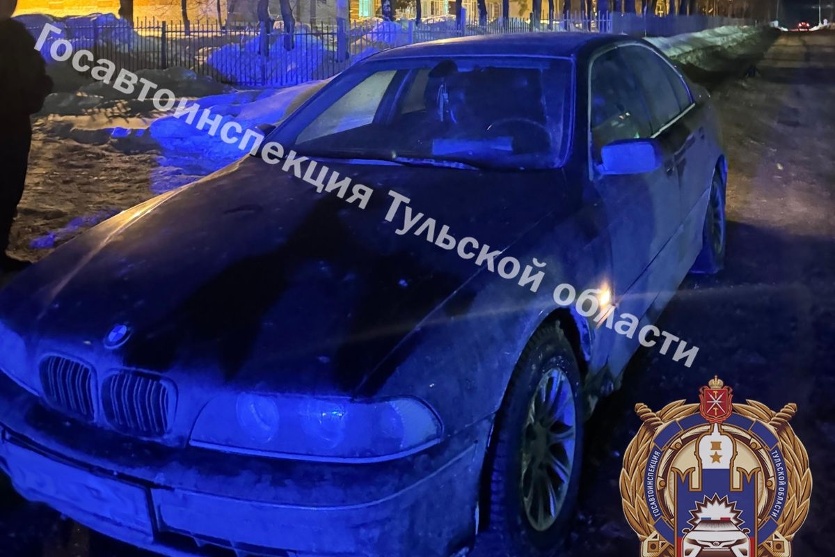 В Тульской области водитель БМВ отправил пешехода в больницу