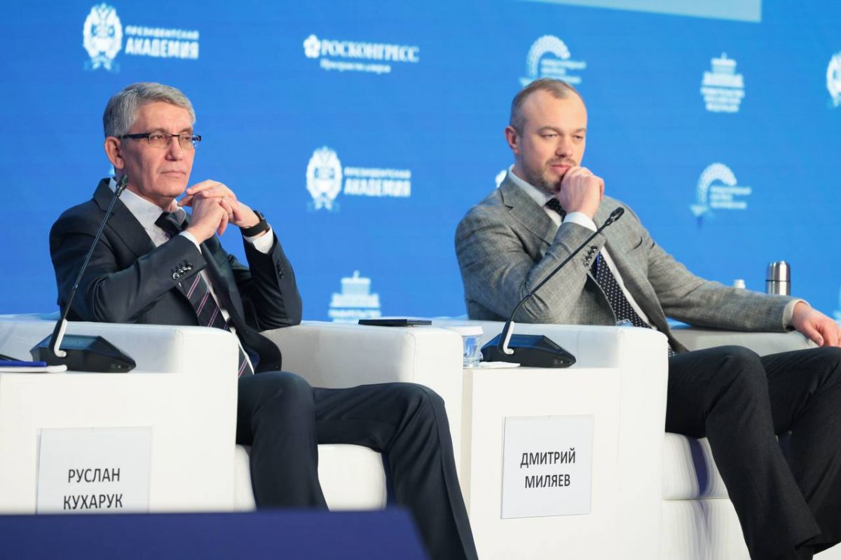 Дмитрий Миляев на Международном конгрессе госуправления в Москве рассказал о Ситуационном центре Губернатора