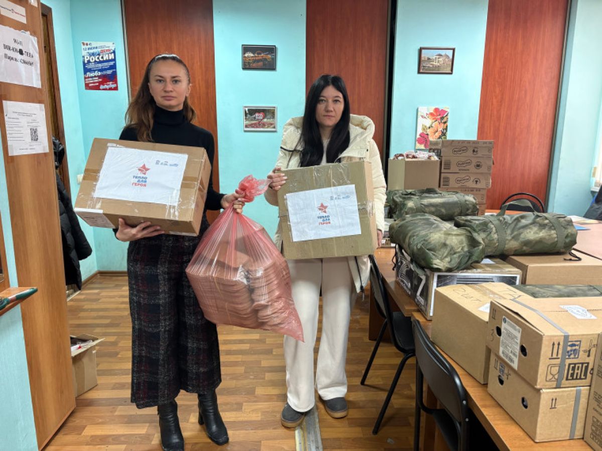 Дарья Герасимова: «Акция «Тепло для героя» позволит бойцам ощутить нашу заботу и солидарность»