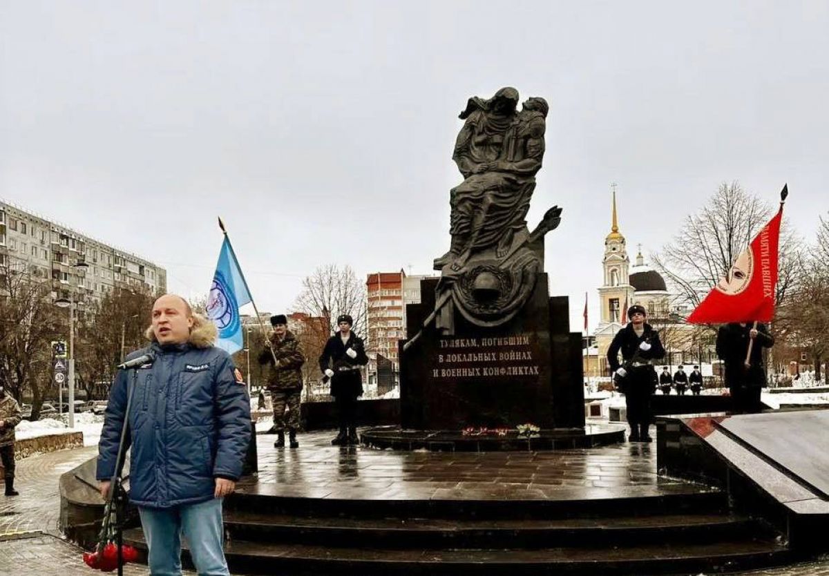 Тульские депутаты и ветераны почтили память воинов-интернационалистов минутой молчания